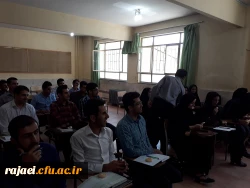 بازدید مدیر امور پردیس های دانشگاه فرهنگیان استان به همراه کارشناسان حراست پردیس های ارومیه
از دوره مهارت آموزان استخدام پیمانی آموزش و پرورش