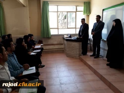 بازدید مدیر امور پردیس های دانشگاه فرهنگیان استان به همراه کارشناسان حراست پردیس های ارومیه
از دوره مهارت آموزان استخدام پیمانی آموزش و پرورش