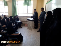 ۲۰۱۷۰۷۲۵_۱۰۵۹۲۶