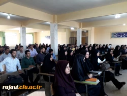 جلسه توجیهی مسئولین پردیس شهید رجایی ارومیه با مهارت آموزان ماده 28 برگزار شد 2جلسه توجیهی مسئولین پردیس شهید رجایی ارومیه با مهارت آموزان ماده 28 برگزار شد 3