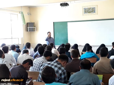 جلسه توجیهی معاون آموزشی پردیس شهید رجایی ارومیه با مهارت آموزان ماده 28