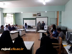 دکتر بیگی مسئول دفتر نهاد نمایندگی ولی فقیه در دانشگاه فرهنگیان آذربایجان غربی:

معلمی عشق است ،هنر است وافرادی مثل شهیدحججی ها و فهمیده ها در کلاس های شما آموزش می بینند.