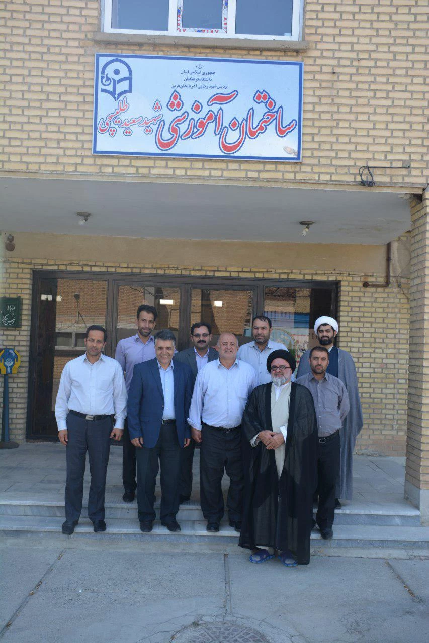 بازدید جناب آقای قاضی پور نماینده محترم مردم شریف شهرستان ارومیه از پردیس شهید رجایی