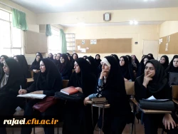 به منظور تنویر مهارت آموزان محترم ماده 28

جلسه پرسش و پاسخ برگزار شد 2