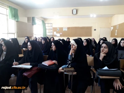 به منظور تنویر مهارت آموزان محترم ماده 28

جلسه پرسش و پاسخ برگزار شد