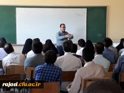 به منظور تنویر مهارت آموزان محترم ماده 28

جلسه پرسش و پاسخ برگزار شد 3