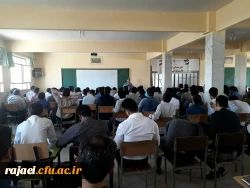 به منظور تنویر مهارت آموزان محترم ماده 28

جلسه پرسش و پاسخ برگزار شد