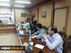 جلسه هماهنگی اجرای مصاحبه دانشجو معلمان آزمون 96 در پردیس شهید رجایی ارومیه برگزار شد