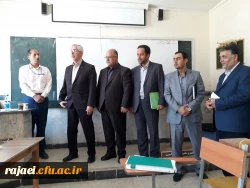 بازدید مدیر کل آموزش و پرورش استان آذربایجان غربی و هیات همراه از روند مصاحبه معرفی شدگان چند برابر ظرفیت دانشگاه فرهنگیان 2