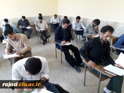 ماراتن مهارت آموزان ماده 28 2