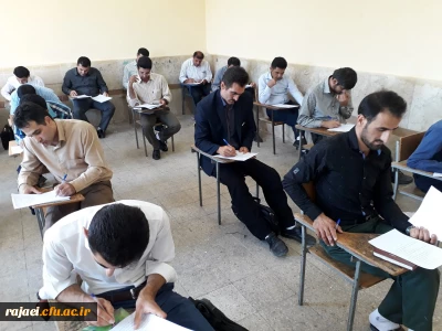 ماراتن مهارت آموزان ماده 28