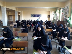 ماراتن مهارت آموزان ماده 28