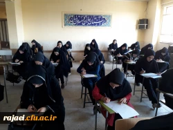 ماراتن مهارت آموزان ماده 28 5