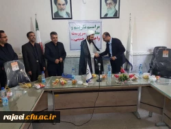 جلسه ی تودیع و معارفه سرپرست مرکز امام خمینی(ره) سلماس  2