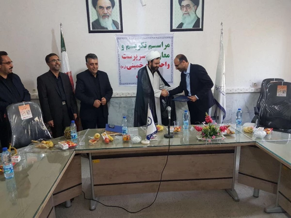 جلسه ی تودیع و معارفه سرپرست مرکز امام خمینی(ره) سلماس  2