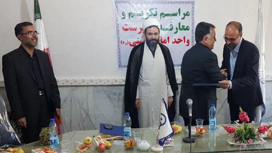 جلسه ی تودیع و معارفه سرپرست مرکز امام خمینی(ره) سلماس  4