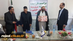 جلسه ی تودیع و معارفه سرپرست مرکز امام خمینی(ره) سلماس  7