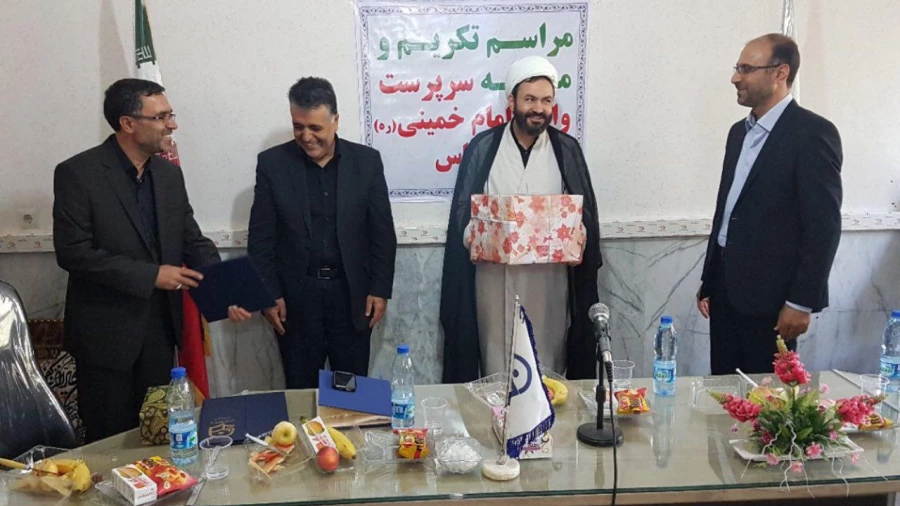 جلسه ی تودیع و معارفه سرپرست مرکز امام خمینی(ره) سلماس  7