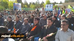 حضور اساتید و کارکنان دانشگاه فرهنگیان در مراسم

 غبارروبی و گل افشانی مزار مطهر شهدا بمناسبت هفته دفاع مقدس