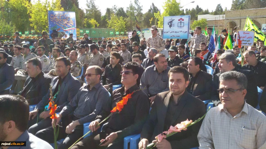 حضور اساتید و کارکنان دانشگاه فرهنگیان در مراسم

 غبارروبی و گل افشانی مزار مطهر شهدا بمناسبت هفته دفاع مقدس