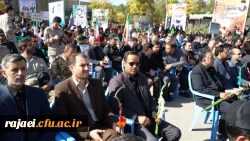 حضور اساتید و کارکنان دانشگاه فرهنگیان در مراسم

 غبارروبی و گل افشانی مزار مطهر شهدا بمناسبت هفته دفاع مقدس