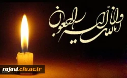 کل من علیها فان و یبقی وجه ربک ذو الجلال و الاکرام

ما زبالاییم و بالا می روییم...
 2