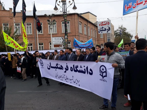 حضور پرشور دانشجویان پردیس شهید رجایی ارومیه در راهپیمایی 13 آبان 4