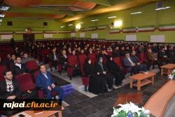 به مناسبت گرامیداشت روز ملی کیفیت 

از تلاشگران عرصه ارتقاء کیفیت آموزشی اساتید، کارکنان و دانشجومعلمان برتر استان تجلیل به عمل آمد.
 2