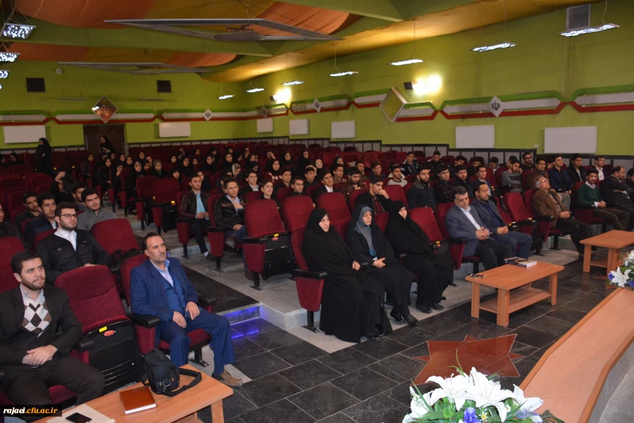 به مناسبت گرامیداشت روز ملی کیفیت 

از تلاشگران عرصه ارتقاء کیفیت آموزشی اساتید، کارکنان و دانشجومعلمان برتر استان تجلیل به عمل آمد.
 2