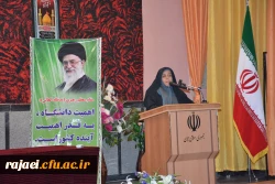 به مناسبت گرامیداشت روز ملی کیفیت 

از تلاشگران عرصه ارتقاء کیفیت آموزشی اساتید، کارکنان و دانشجومعلمان برتر استان تجلیل به عمل آمد.
 3