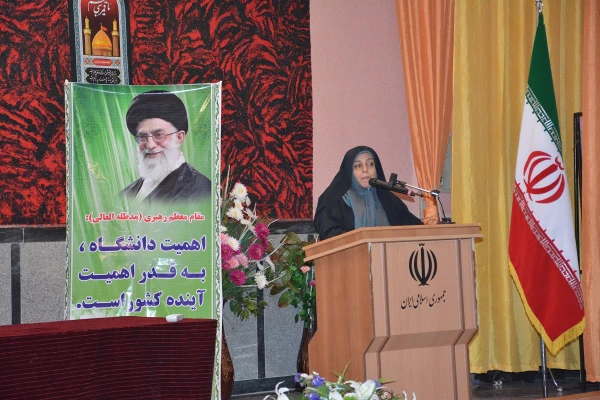 به مناسبت گرامیداشت روز ملی کیفیت 

از تلاشگران عرصه ارتقاء کیفیت آموزشی اساتید، کارکنان و دانشجومعلمان برتر استان تجلیل به عمل آمد.
 3