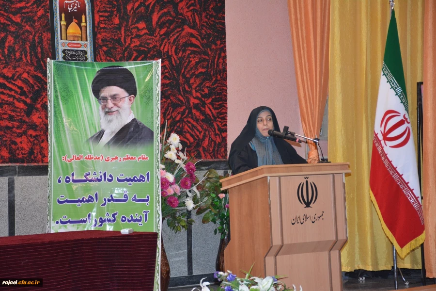 به مناسبت گرامیداشت روز ملی کیفیت 

از تلاشگران عرصه ارتقاء کیفیت آموزشی اساتید، کارکنان و دانشجومعلمان برتر استان تجلیل به عمل آمد.
 3