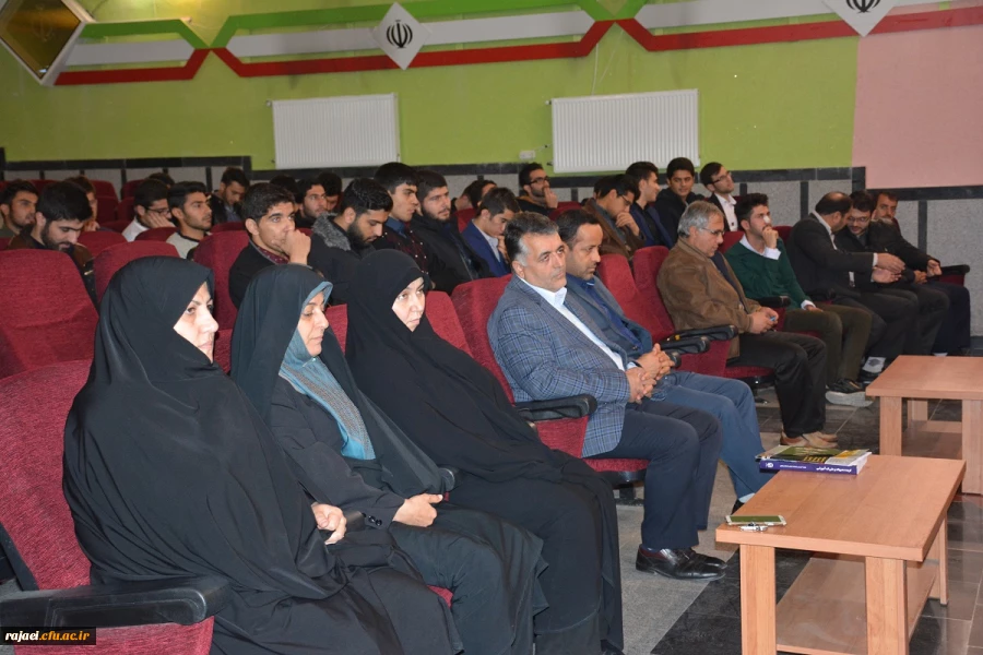 به مناسبت گرامیداشت روز ملی کیفیت 

از تلاشگران عرصه ارتقاء کیفیت آموزشی اساتید، کارکنان و دانشجومعلمان برتر استان تجلیل به عمل آمد.
 7