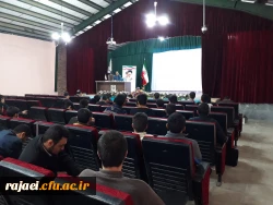 دکتر رزم آرا در کارگاه آشنایی با راهکارهای کیفیت آموزش:

مهمترین عنصر تاثیر گذار در تعلیم و تربیت نیروی انسانی است. 2