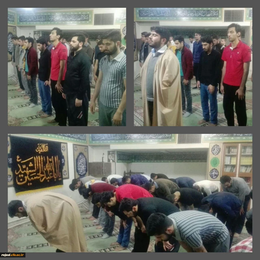 اقامه نماز آیات توسط دانشجویان پردیس شهید رجایی ارومیه
