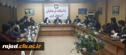 جلسه هم اندیشی همکاران محترم حوزه معاونت فرهنگی اجتماعی دانشگاه فرهنگیان با 

دبیران کانونها و تشکلهای پردیس شهید رجایی آذربایجان غربی 2