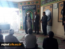 طی حکمی از سوی مسئول نهاد مقام معظم رهبری

مدیر اجرائی نهاد رهبری دانشگاه فرهنگیان استان منصوب گردید.