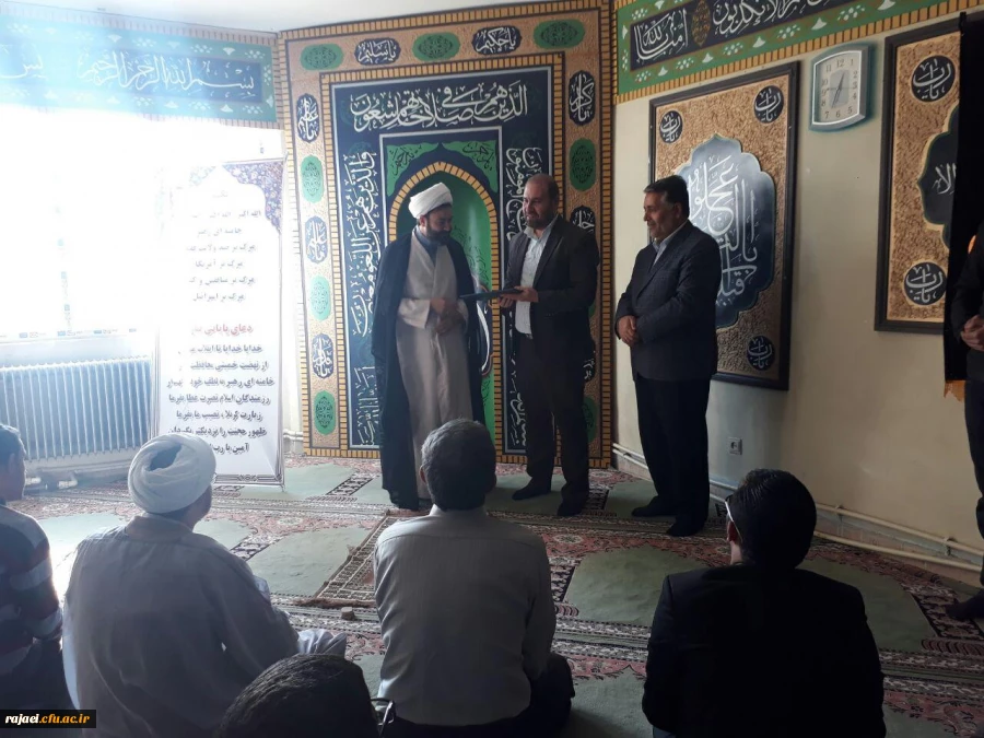 طی حکمی از سوی مسئول نهاد مقام معظم رهبری

مدیر اجرائی نهاد رهبری دانشگاه فرهنگیان استان منصوب گردید.