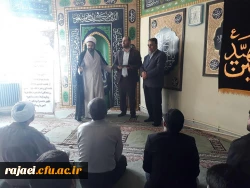 طی حکمی از سوی مسئول نهاد مقام معظم رهبری

مدیر اجرائی نهاد رهبری دانشگاه فرهنگیان استان منصوب گردید. 5