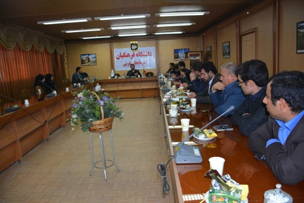 بخش اول دوره آموزشی نگهبانان پردیس ها و مراکز آموزش عالی استان آذربایجان غربی برگزار گردید 3