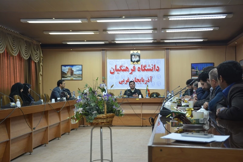 بخش اول دوره آموزشی نگهبانان پردیس ها و مراکز آموزش عالی استان آذربایجان غربی برگزار گردید 4