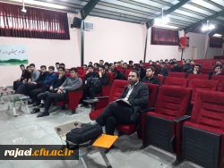 دومین کارگاه آموزشی، کیفیت و خلاقیت با حضور دکتر رزم ارا برگزار شد 3