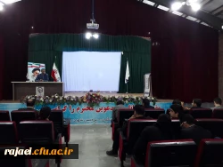 دومین کارگاه آموزشی، کیفیت و خلاقیت با حضور دکتر رزم ارا برگزار شد 6