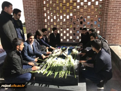 در راستای کنگره ملی بزرگداشت 12000 شهید استان آذربایجان غربی

یادواره شهدای دانشجوی استان در دانشگاه ارومیه برگزار شد