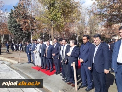 حضور دانشجویان پردیس در مراسم یادواره شهدای دانشجوی استان 5