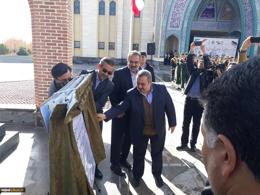 حضور دانشجویان پردیس در مراسم یادواره شهدای دانشجوی استان 9