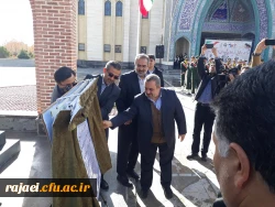 حضور دانشجویان پردیس در مراسم یادواره شهدای دانشجوی استان 7