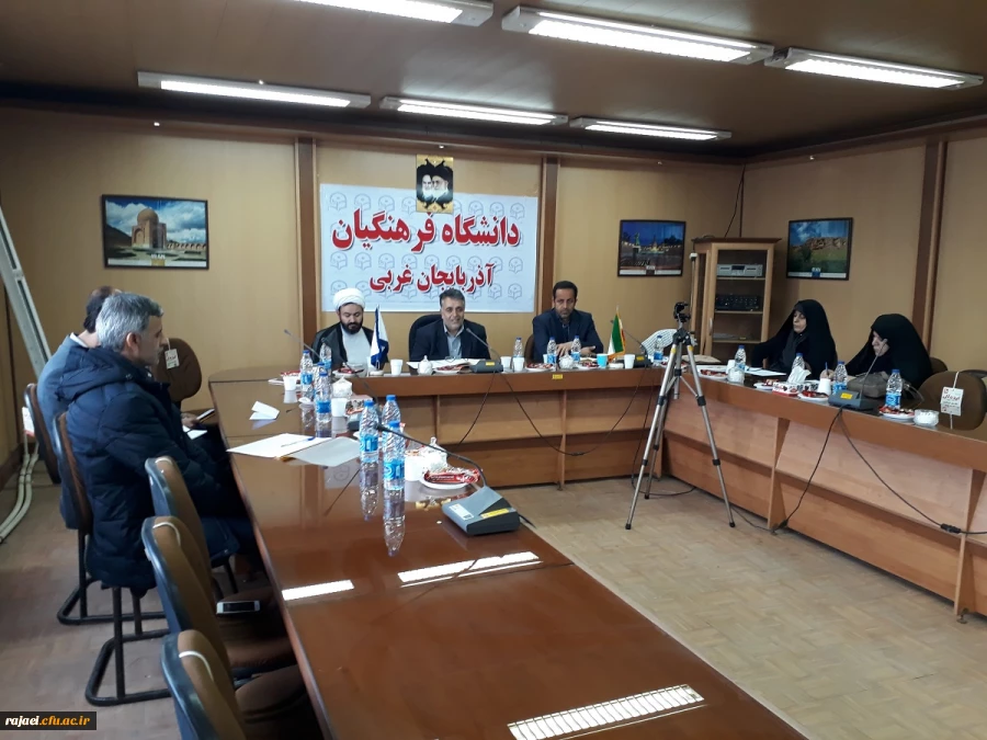 دکتر فزون مهر در جلسه شورای فرهنگی اجتماعی استان :
دکتر فزون مهر در جلسه شورای فرهنگی اجتماعی استان : 

شورای فرهنگی ،اجتماعی در دانشگاه فرهنگیان اهمیت بسزایی دارد و به همین خاطر باید جلسات آن به موقع تشکیل و مصوبات آن اجرایی گردد.
 2