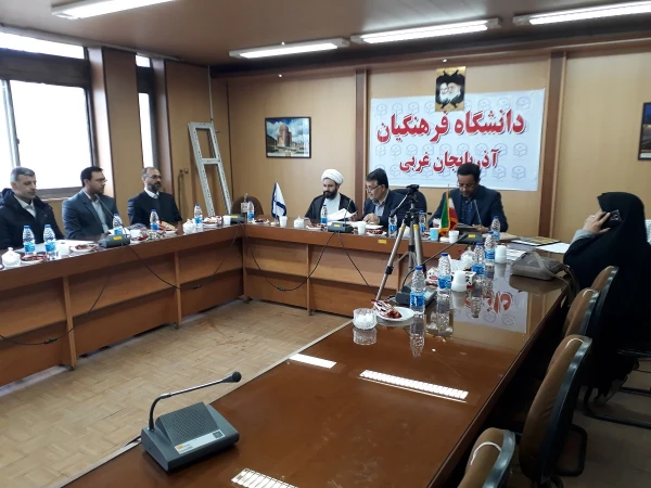 دکتر فزون مهر در جلسه شورای فرهنگی اجتماعی استان :
دکتر فزون مهر در جلسه شورای فرهنگی اجتماعی استان : 

شورای فرهنگی ،اجتماعی در دانشگاه فرهنگیان اهمیت بسزایی دارد و به همین خاطر باید جلسات آن به موقع تشکیل و مصوبات آن اجرایی گردد.
 7