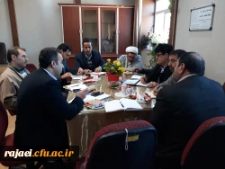 جلسه هماهنگی مراسم بزرگداشت روز دانشجو برگزار شد 2